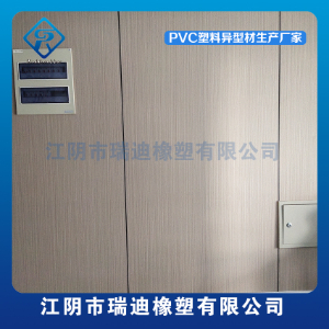 Large width PVC decorative wallboard